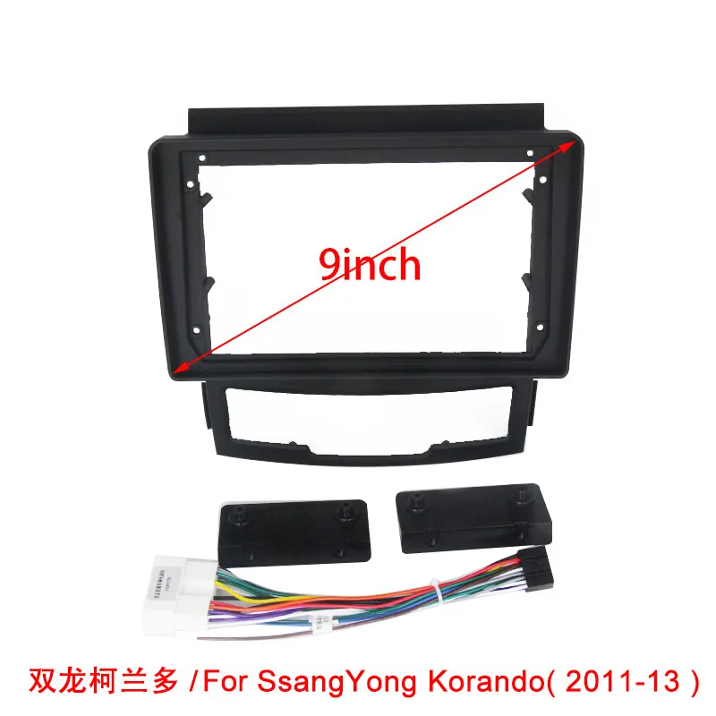 

9inch front plastic housing for Ssang Yong Korando 2011-2013 car radio front plastic frame with full set cables plugs