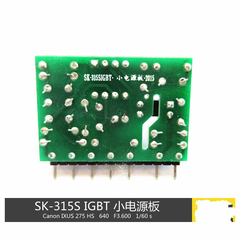 SK-315S IGBT Small Power Supply Board Auxiliary Power Small Vertical Board 3845 Small Vertical Board