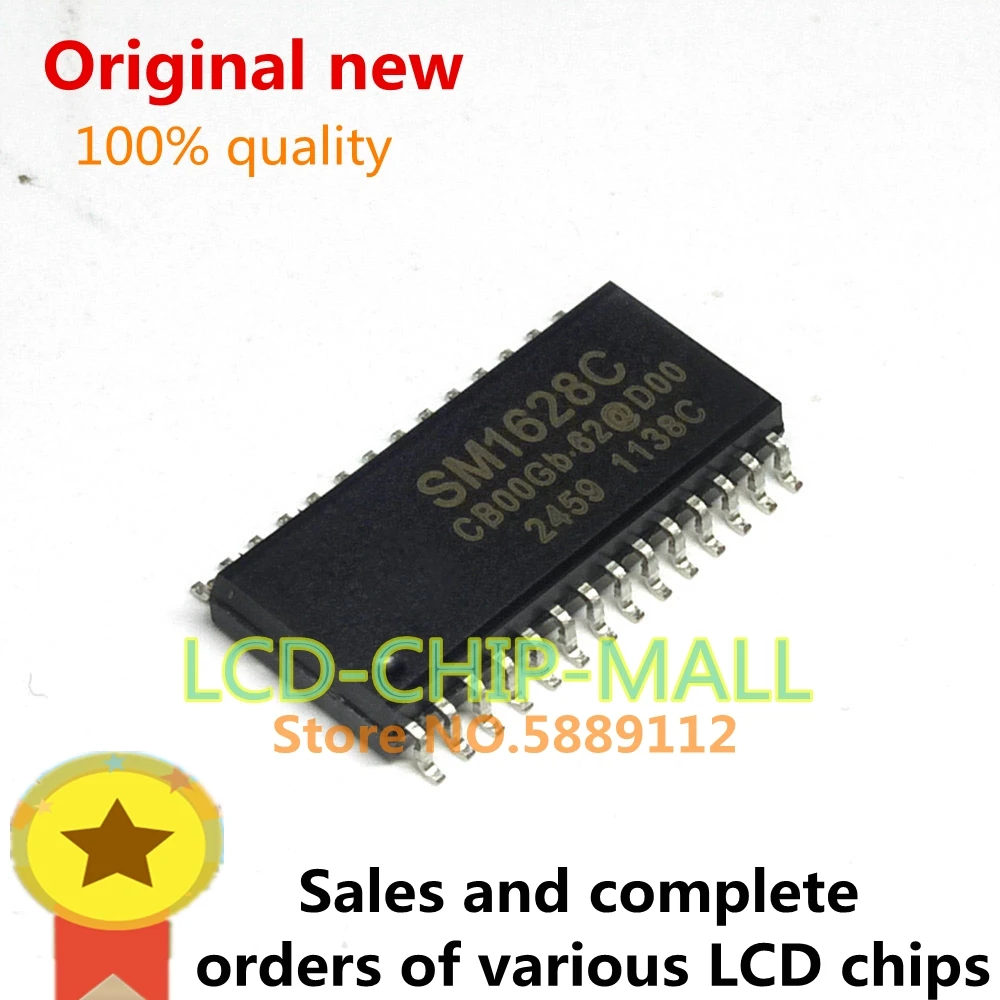 

5PCS SM1628C SM1628 SOP28 in stock 100%good