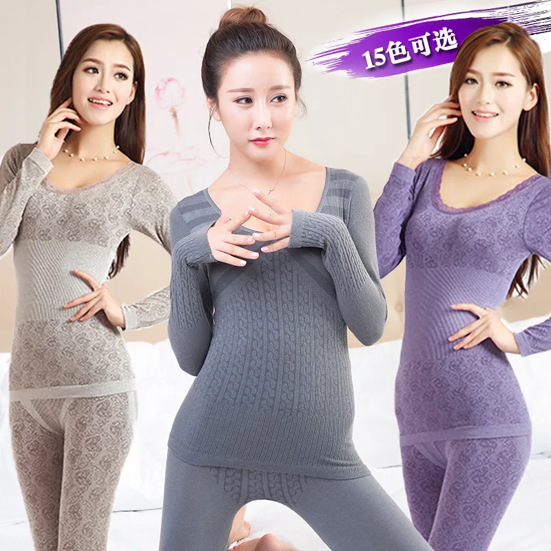 Modal thermal underwear women thin autumn clothes long pants suit elastic body shaping body clothing thermal underwear set