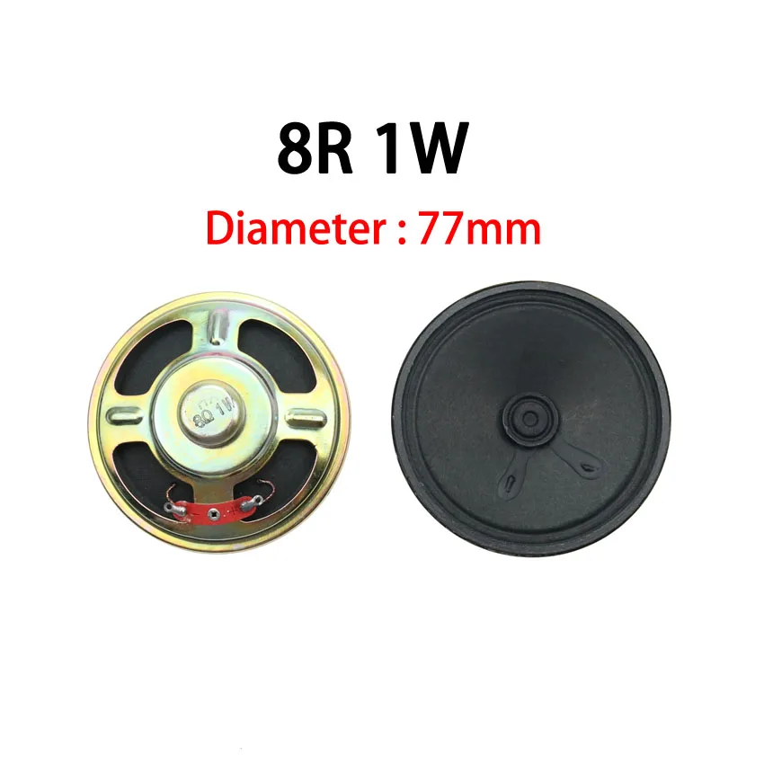 3pcs Ultra-thin Acoustic Loudspeaker 8 Ohm 2W 1W 8R 77MM Speaker Internal Magnetic Horn speaker For Doorbell DIY Electronic