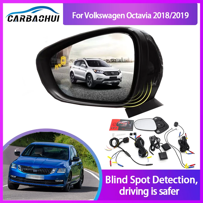 Car Blind Spot Monitoring for Skoda Octavia 2018-2020 BSD BSM Detection System Microwave Sensor Assistant Driving Security