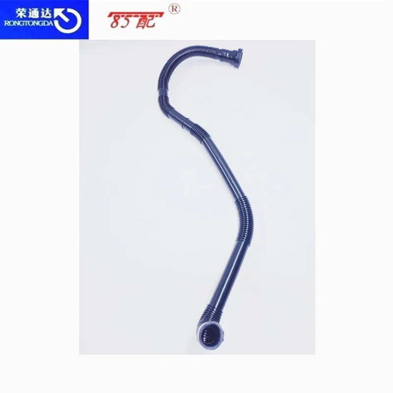 EGR Pipe Air Pump Breather Hose 161847 For Peugeot 307 307cc 307sw Citroen C4 2.0 16V Air Hose