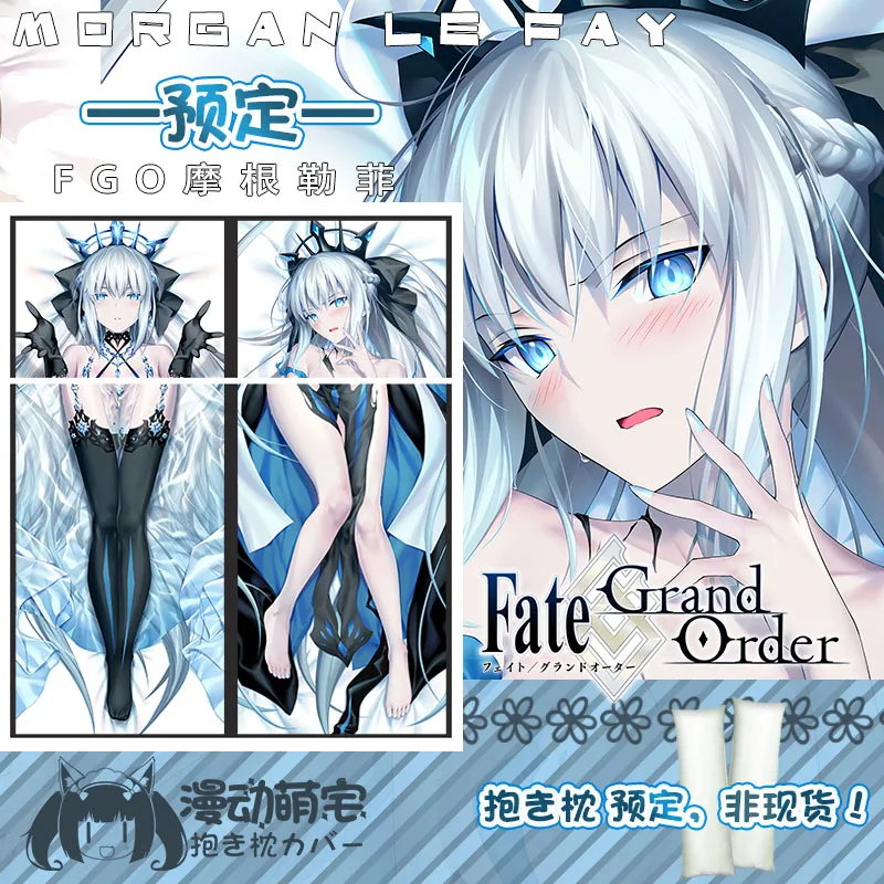 Anime destino/grand order morgan le fay sexy dakimakura abraçando corpo travesseiro caso otaku travesseiro longo capa de almofada presentes cosplay md