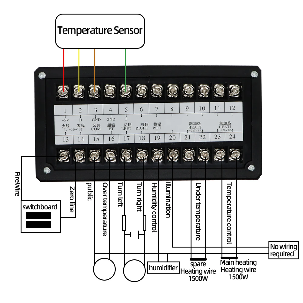 Imagem -03 - Egg Incubadora Controlador Automático Controle do Computador Termostato Totalmente Automático Sistema de Controle Multifunções Xm18s