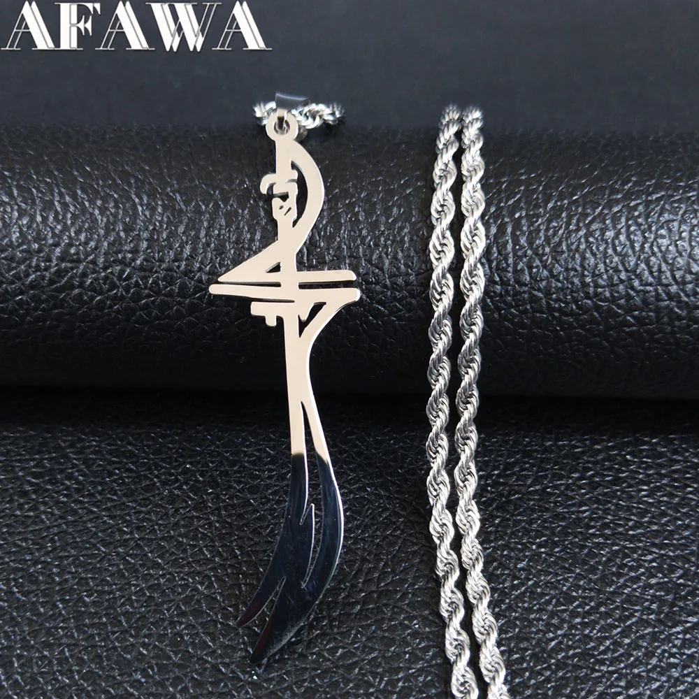 Arabic Sword Saudi Stainless Steel Islamic Muslim Zulfiqar Imam Ali Swords Necklaces for Men Islam Accessories Gift  Jewelry 656