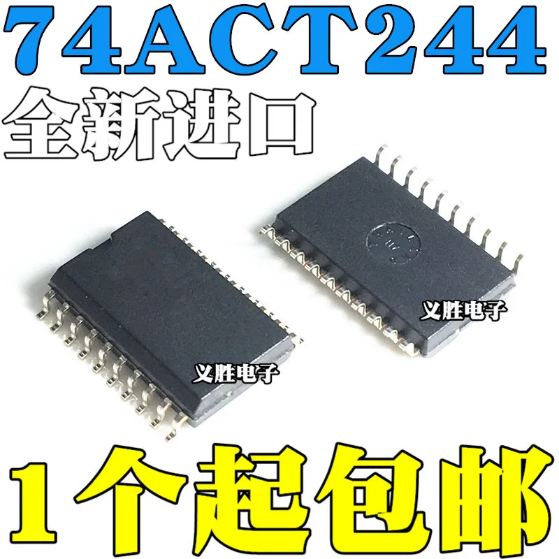 SN74ACT244DWR 74ACT244 ACT244 74ACT244SCX SOP20 7.2MM Line driver chip, SMD integrated core