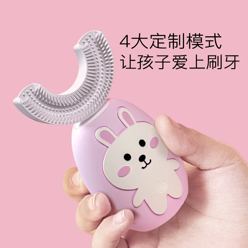 الأطفال U فرشاة فرشاة الأسنان الكهربائية لطيف الكرتون الفم تحتوي على نوع زر الصوت بالفرشاة أسنانك نوع فرشاة الأسنان مجموعة صناديق