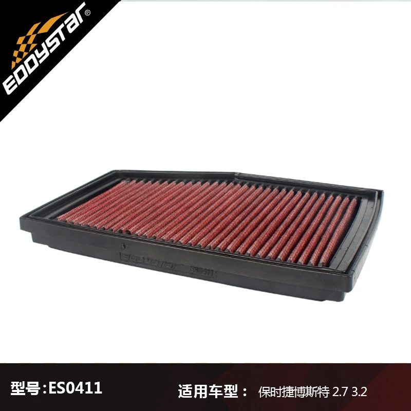 EDDYSTAR High Quality Car Air Filter For Porsche Boxster  2.7 3.2  240*176