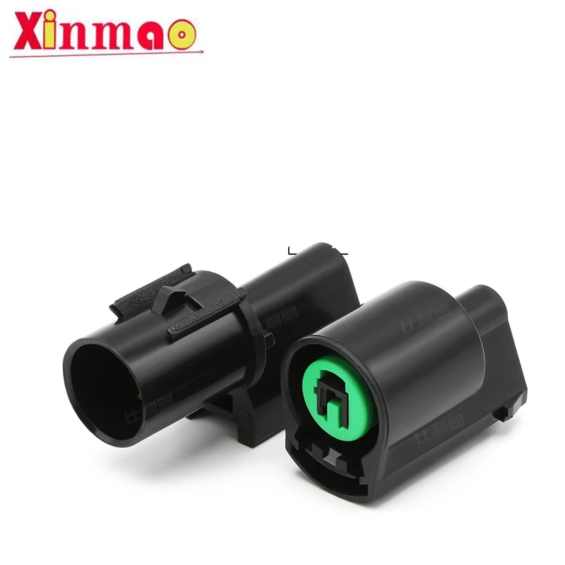 1 set Waterproof plug pb625-01027 Kum connector pb621-01020 dj7015y-2.2-11/21