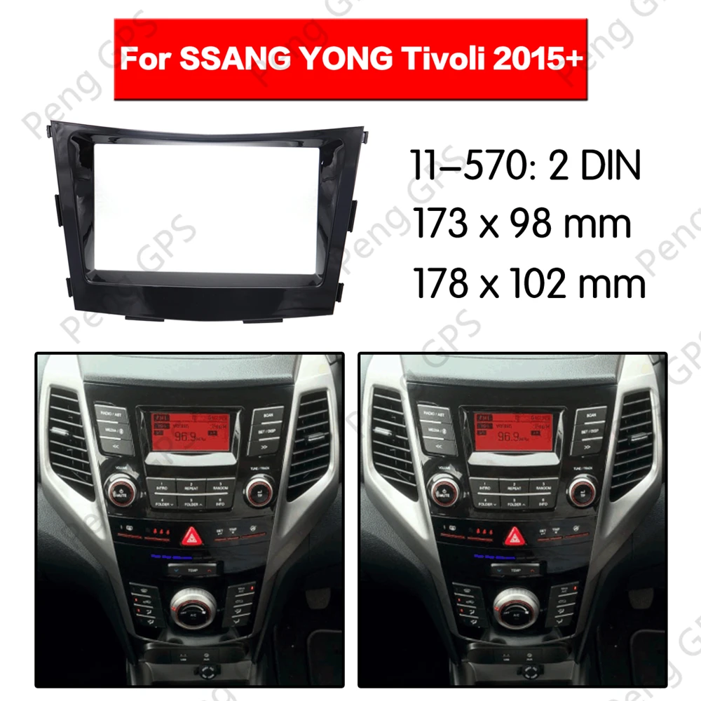 

2 Din Car Radio DVD Fascia Frame Mount Refitting Kit Panel For SSANG YONG Tivoli 2015+ Bezel Dash Surround Adaptor Auto trim CD