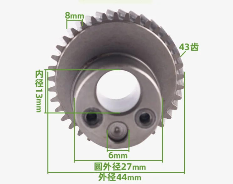 Electric Power Tool Metal Gear Wheel for Matika 4304 Hand Drill