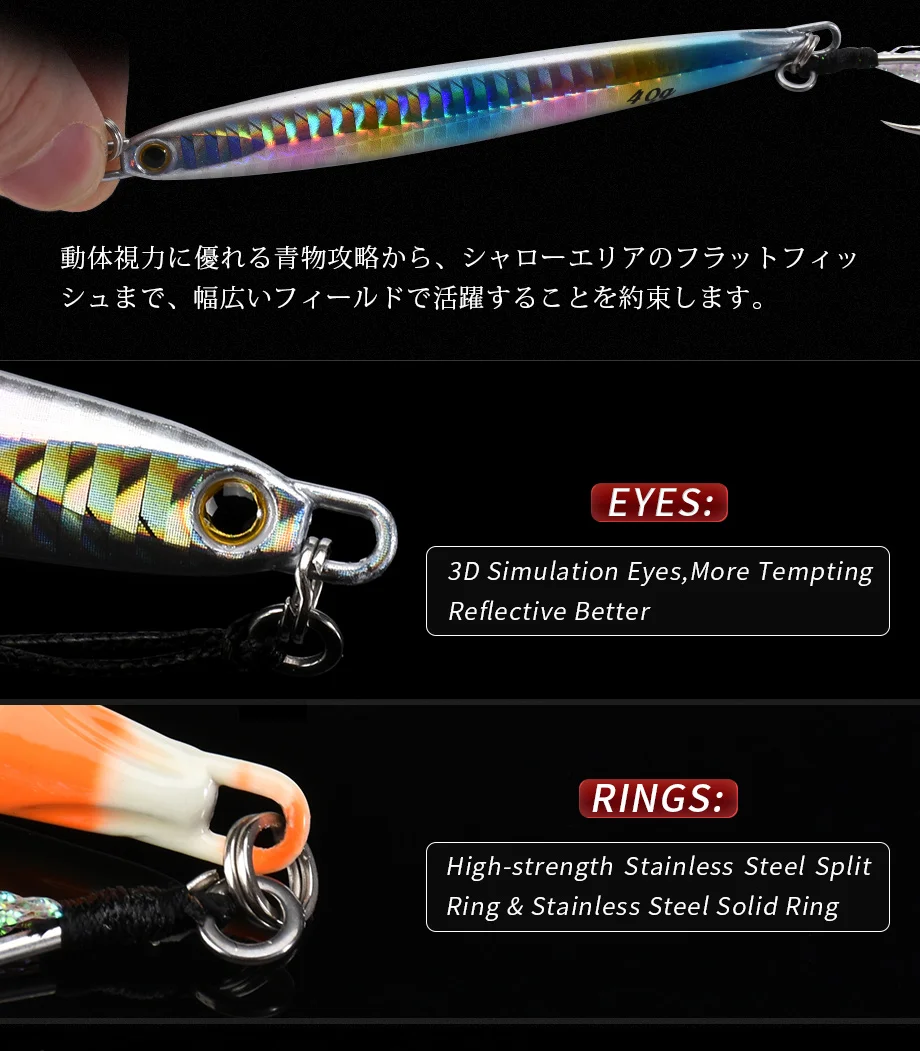 ALLBLUE SLOWER Langer Metall-Jig-Angelköder für Slow-Cast-Jigging, 20G 30G 40G 60G, Künstlicher Metallköder für Uferangeln, Meeresangelzubehör – Detail 4