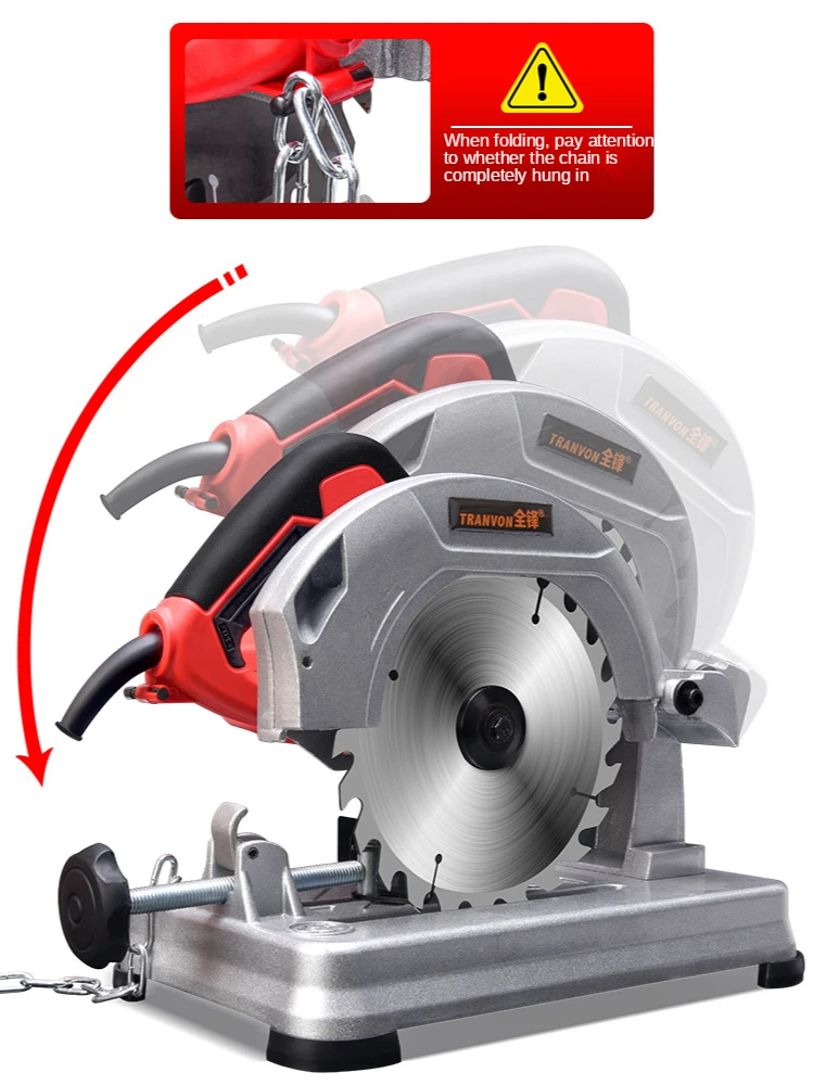 220V Multifunctional Cutting Machine Circular Saw Household Portable Wood Steel Metal Profile Cutting Machine Angle Adjustable