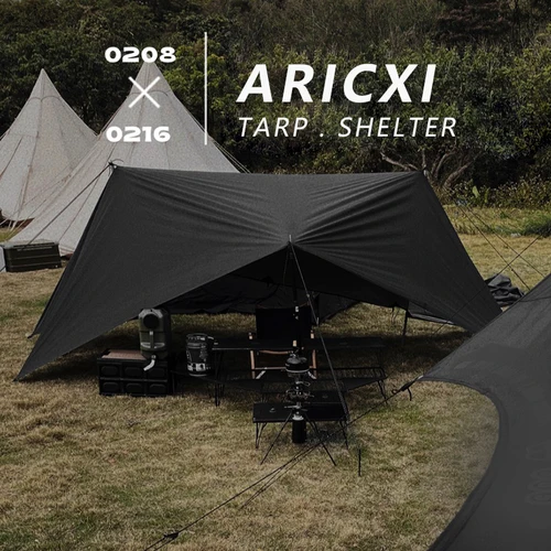 Imagen 2 del producto Lona Aricxi de poliéster 210t, lona ultraligera para acampar al aire libre, revestimiento negro plateado, lona de refugio solar hexagonal cuadrada antiultravioleta