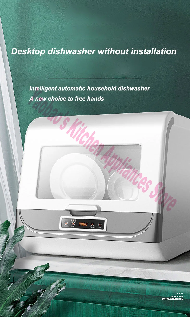 Mini Home Dishwasher Double Drying Small Dishwasher Desktop 6 Brush Suit Bowl Machine  Automatic Home Desktop Dishwasher 1200W