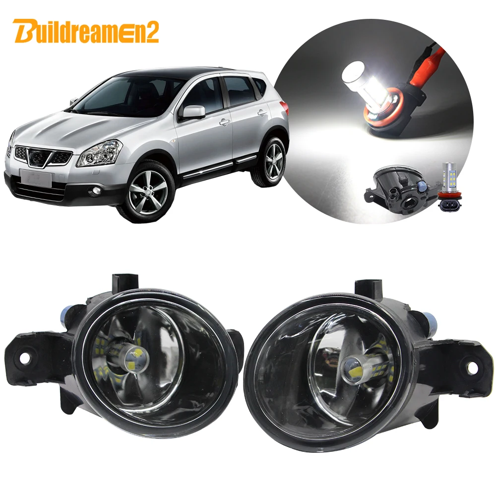 Buildreamen2 For Nissan Qashqai Qashqai+2 J10 Car H11 Fog Light Kit Lampshade + Bulb DRL 12V 2007 2008 2009 2010 2011 2012 2013