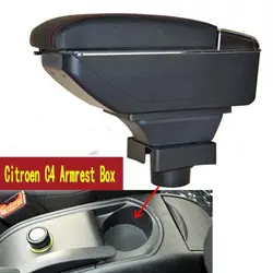 Center Centre Console Storage Box For Citroen C4 Hatchback 2004-2010 Armrest Arm Rest Rotatable 2005 2006 2007 2008 2009