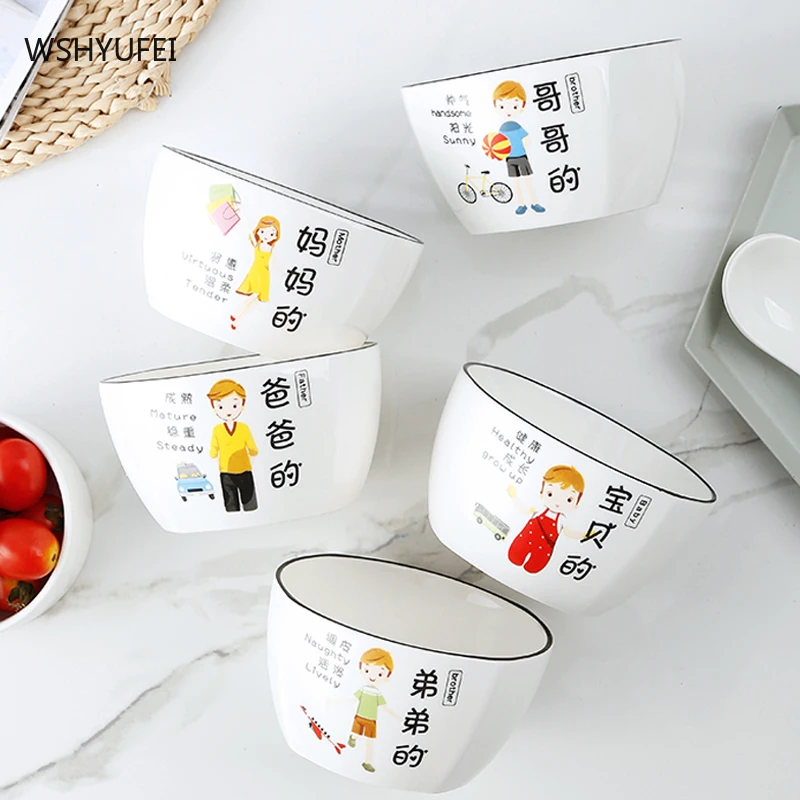 Bowl household ceramic tableware parent-child creative personality family of four special offer difference single bowl set