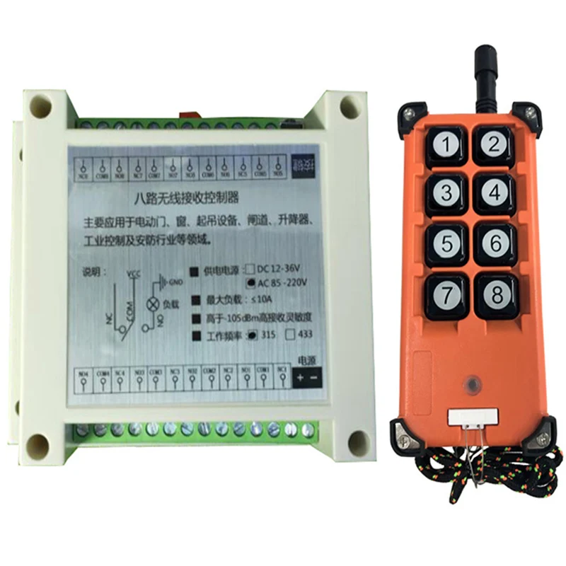 2000m AC 110V 220V 250V 8CH Wireless Remote Control LED Light Switch Relay Output Radio RF Transmitter And 315/433 MHz Receiver