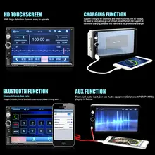 7HD Car Radio 2DIN Touch Screen #6