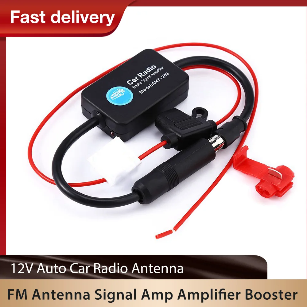 For Universal 12V Auto Car Radio FM Antenna Signal Amp Amplifier Booster For Marine Car Vehicle Boat 330mm FM Amplifier