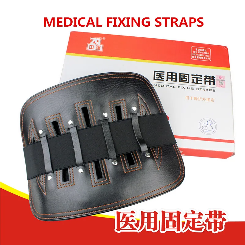 Lumbar disc herniation with steel plate medical lumbar support protection medical lumbar fixation belt