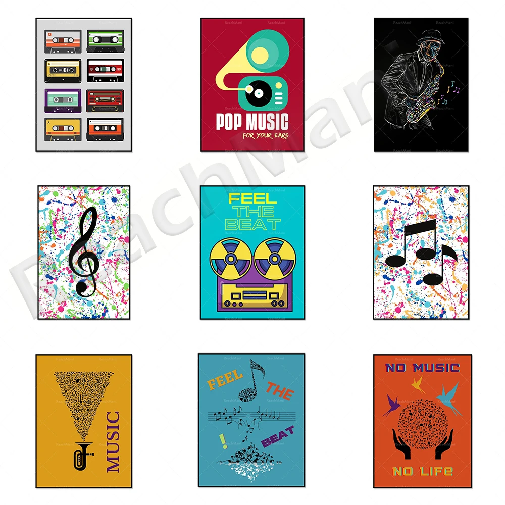 Retro music wall art, retro tape print, cassette, music guitar, piano, saxophone music printable retro music poster, gift for mu