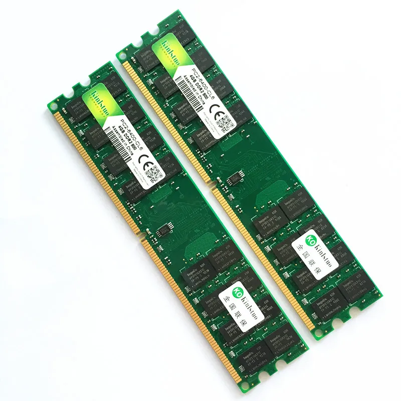 Kinlstuo rams DDR2 4gb 800/667/533MHz AMD 메모리 PC6400/4200/5300 DIMM 240PIN 데스크탑 M4N78 M68M M2N68-AM 마더 보드 1PCS