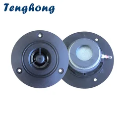 Tenghong 2pcs 3 Inch Tweeter 8 Ohm 10W Audio Portable Speakers 74MM Treble Speaker Louderspeaker For Sound Box DIY Accessories