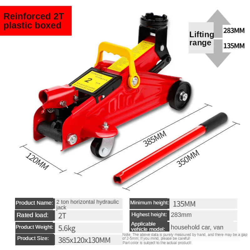 Jack Vehicle Horizontal Hydraulic Jack 2 Tons Hand Vehicle Jack Tyres Dedicated Emergency Equipment
