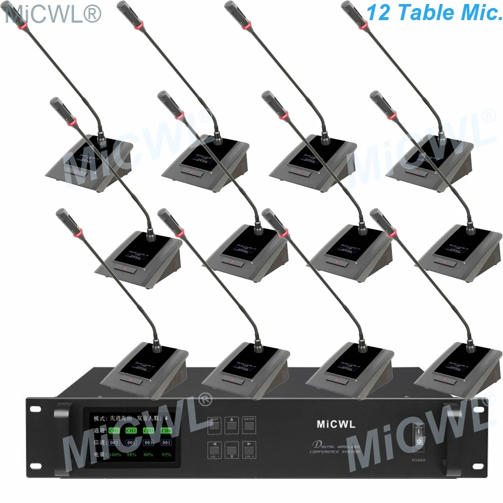 Variant: 12 Desktop Mic