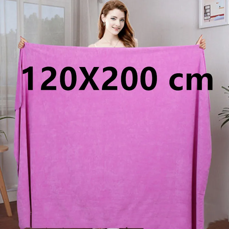 Thick 120X200 cm ultra-fine fiber absorbent towel, quick-drying soft sports sweat-absorbent towel, beauty salon bath towel