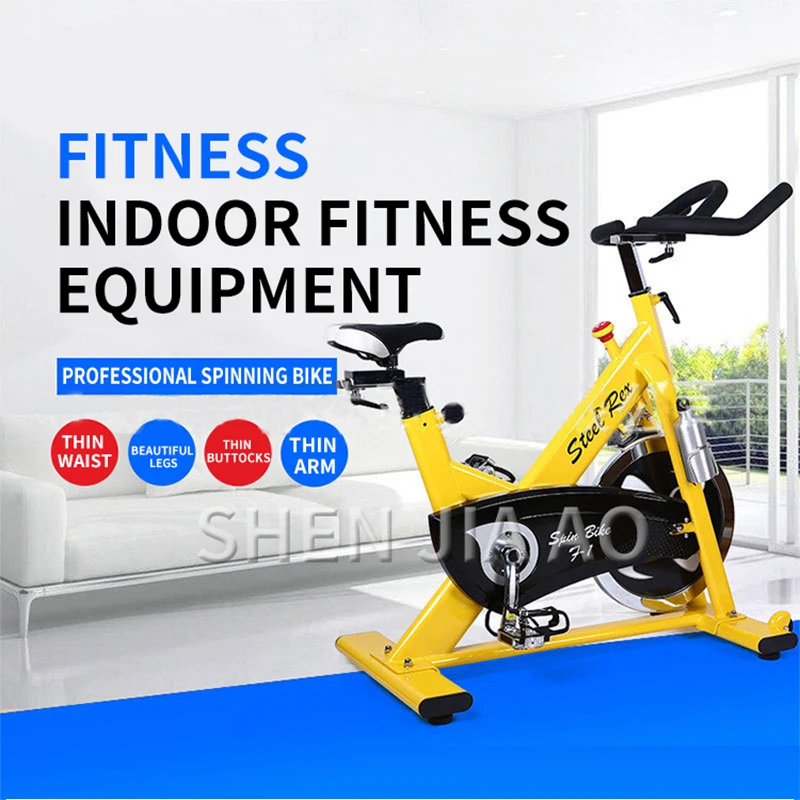 commercial spinning bicycle indoor cycling bikes Thin legs and waist exercise bike fitness gym dedicated bicycle load 150kg hot