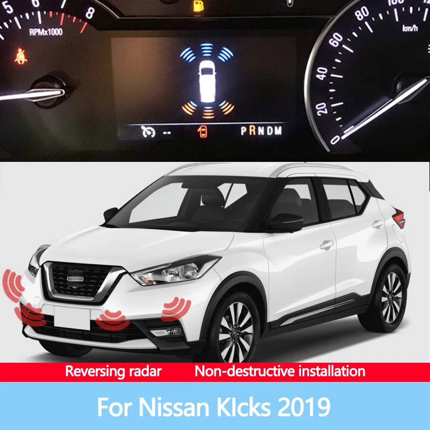 The Front And Rear Radar Blind Spot Warning Sound Indicator Of Car Reversing Image Is Suitable For Nissan KIcks 2019