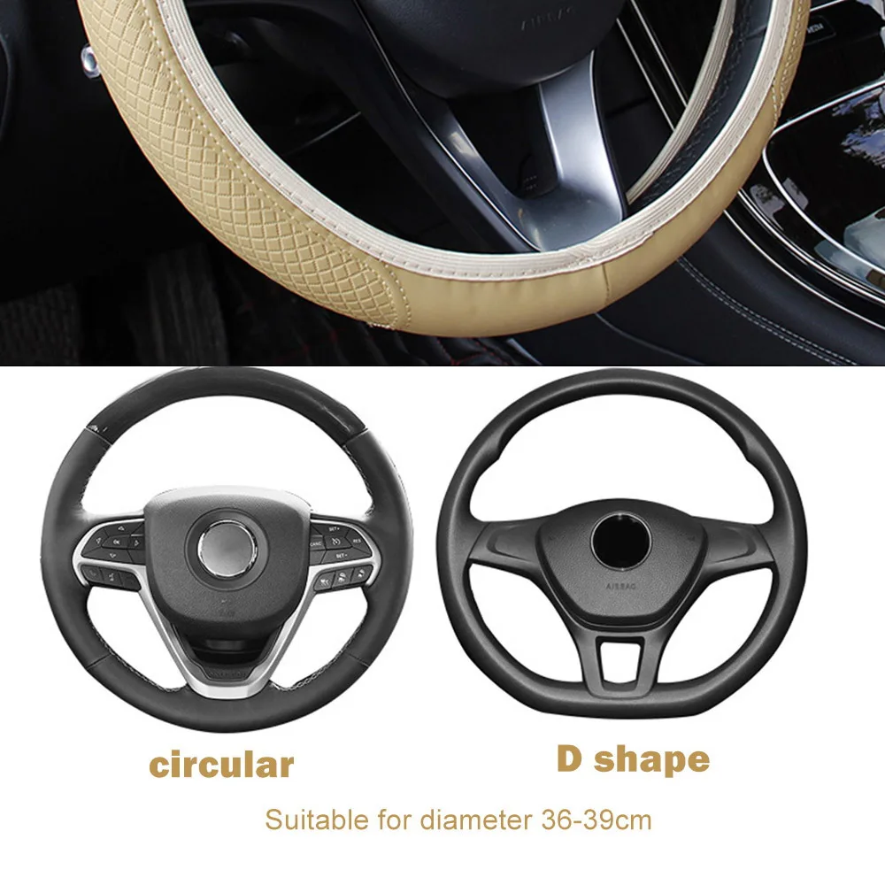 FORAUTO Anti-Slip PU Microfiber Universal Steering- wheel Cover Skidproof Embossing Leather Universal Car Steering Wheel Cover