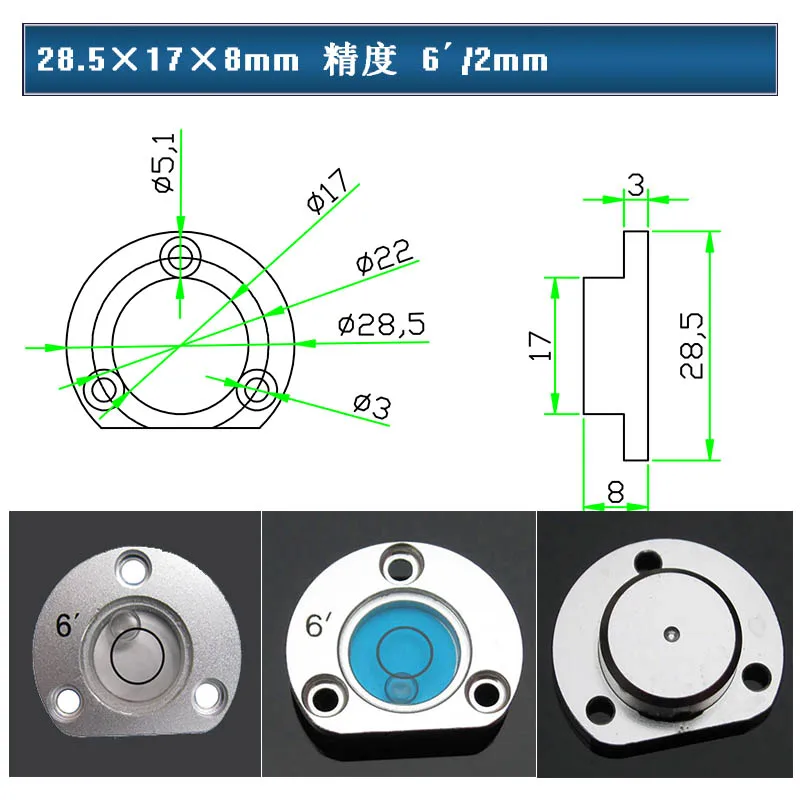 Size 28.5*8mm Alloy Metal Semicircle Spirit Level Bubble Liquid Bead Indicator for LAIKA Total Station with Mounting Holes