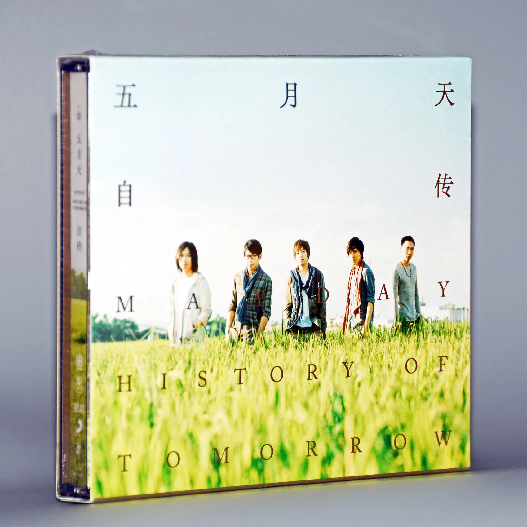 Mayday new chinese album Mayday autobiography CD + Photo lyrics