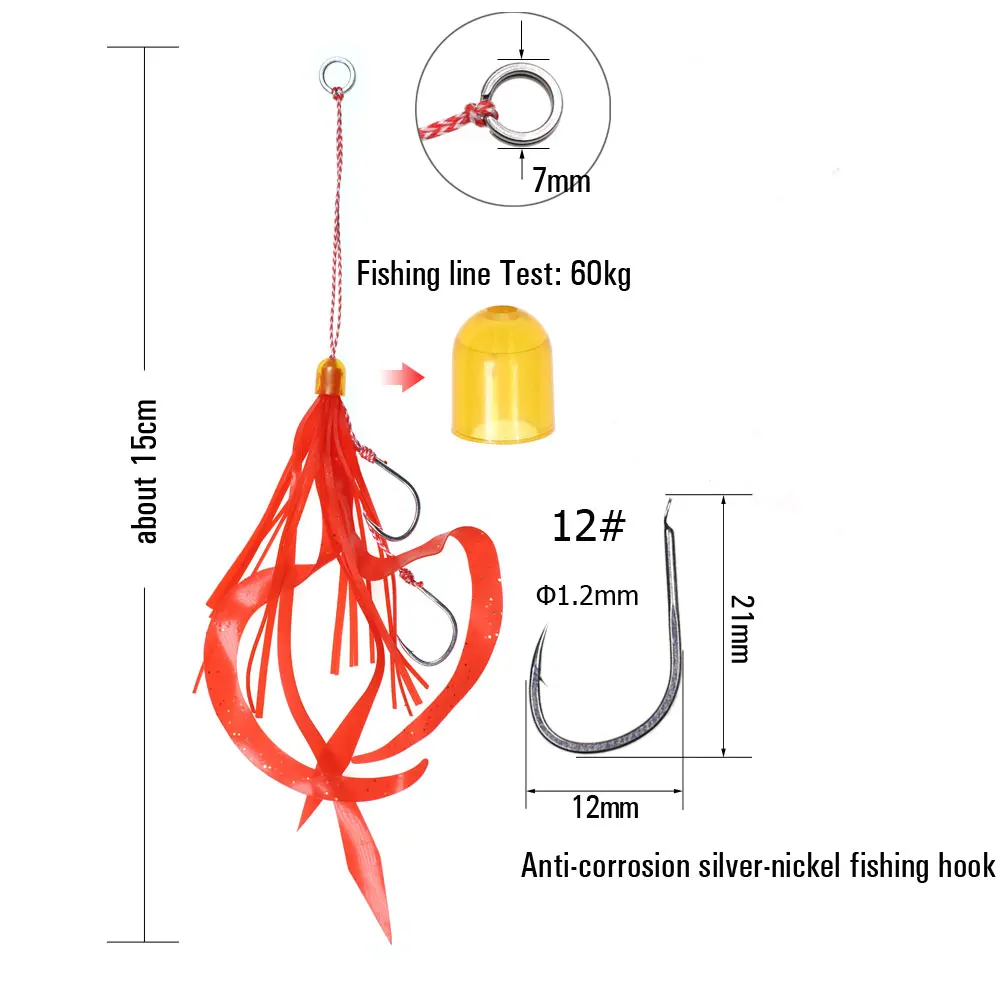 Ellllv Saltwater Snapper Fishing gonne in gomma siliconica 12 # ganci a doppia assistenza per Marlin Inchiku Tai / Kabura Slider Jig Lure