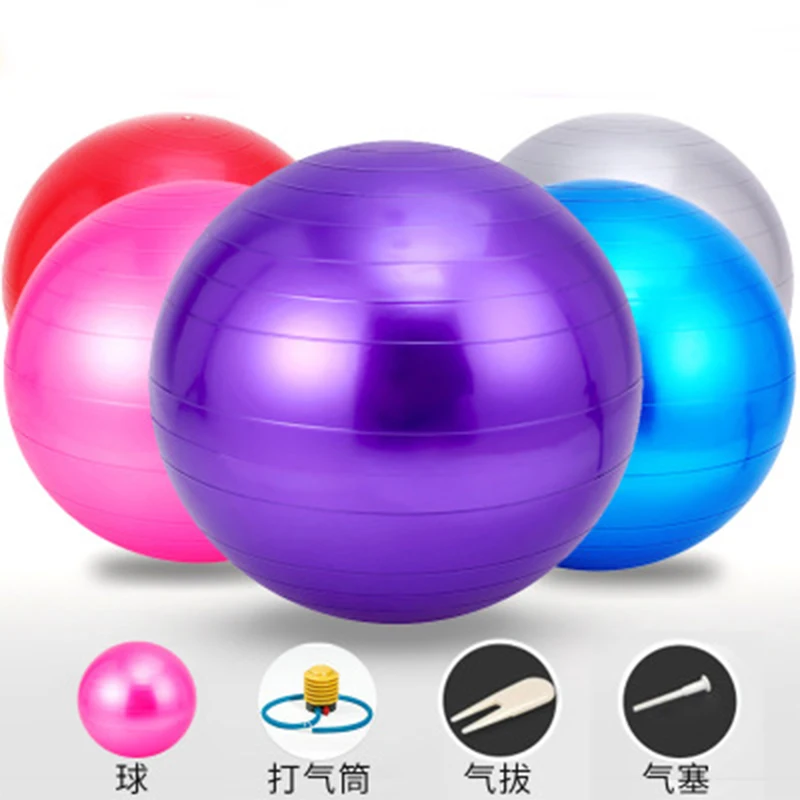 65cm Exercise Gym Yoga Ball Fitness Pregnancy Birthing Anti Burst Core Ball + Inflator Pump Sports Workout Massage Ball