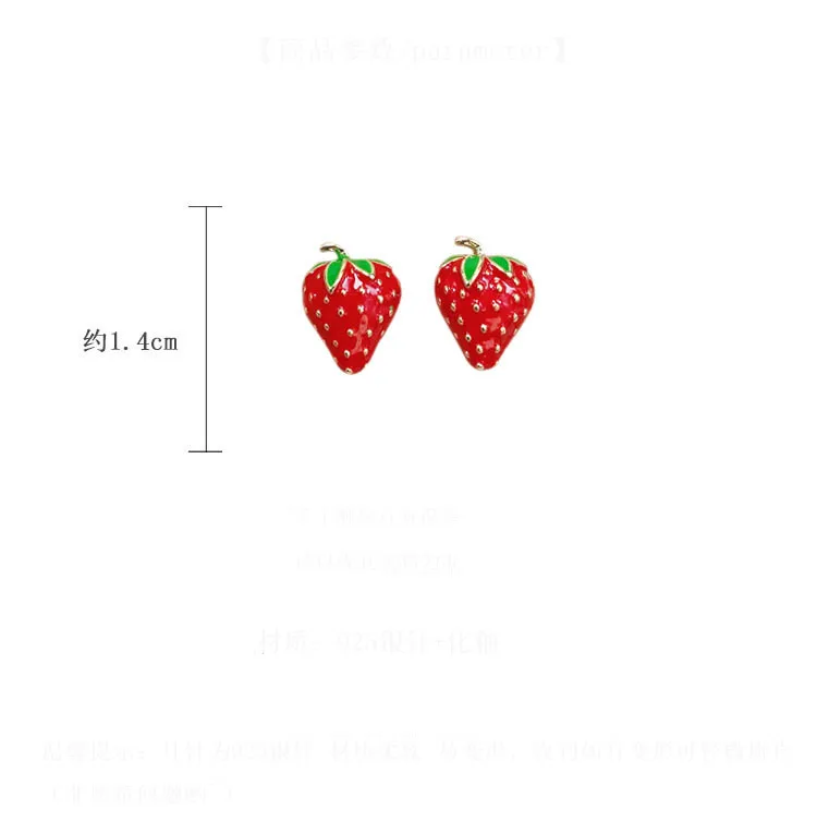 Acrylic Strawberry Earrings Fashion New Street Shooting Net Red Wild Small Cute Red Strawberry Fruit Earrings Women Wholesale