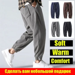 Casual Mannen Harembroek Elastische Taille 2020 Winter Nieuwe Trendy Fleece Warm Houden Losse Comfort Mannelijke Jogging Broek Streetwear Mode