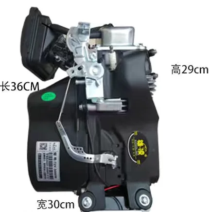 

5000W 60V 72V Electric Start Manual Throttle with Throttle Cable Electric Car Extender Three or Four Wheeler