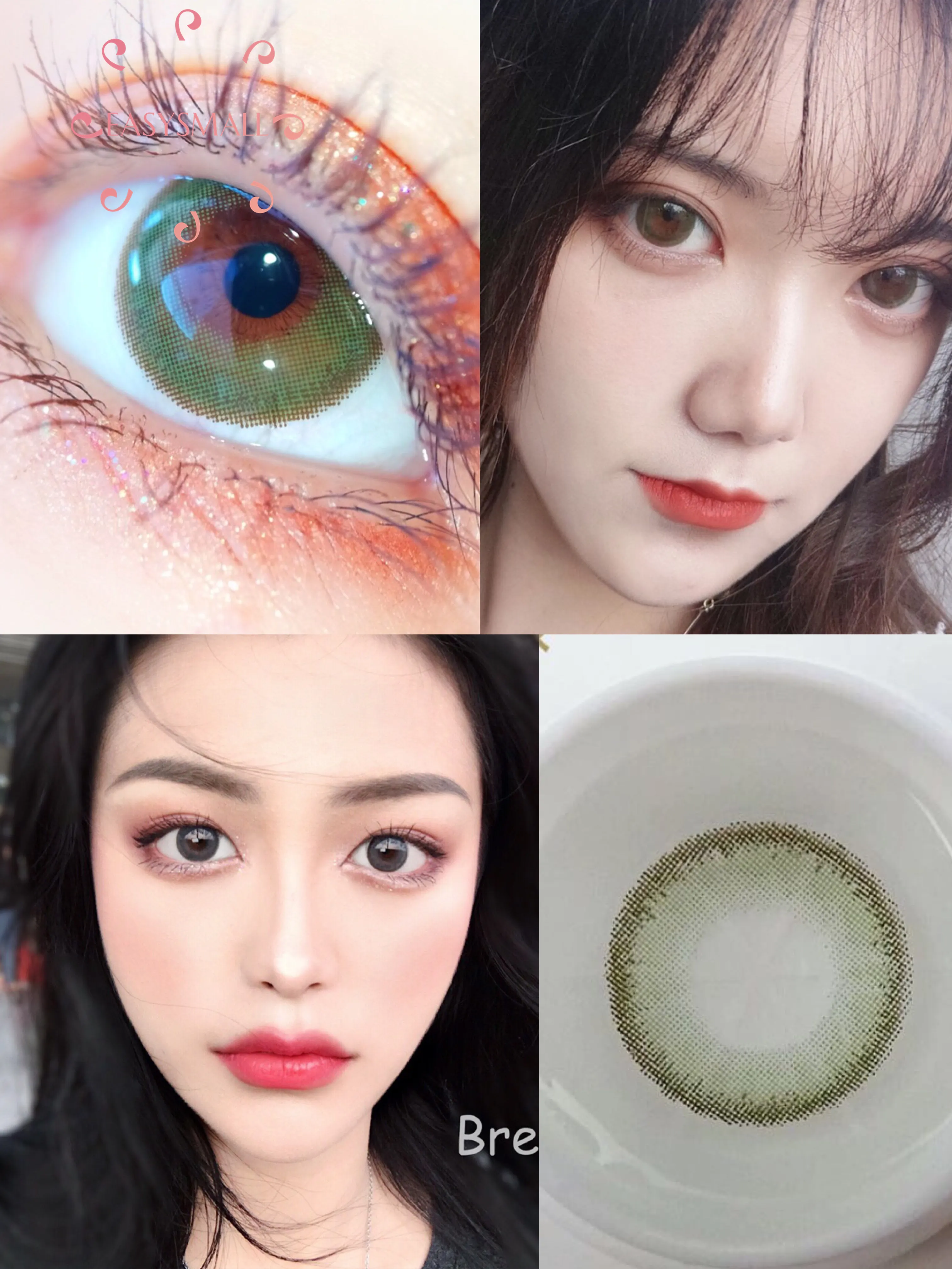 Easysmall sifon lensa kontak warna hijau untuk mata, kosmetik cincin hitam alami tahunan kecil 2 buah/pasang miopia