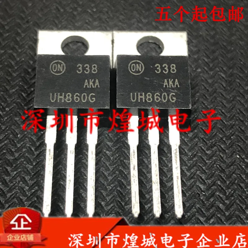 

10PCS/Lot UH860G MURH860CTG TO-220 600V 8A