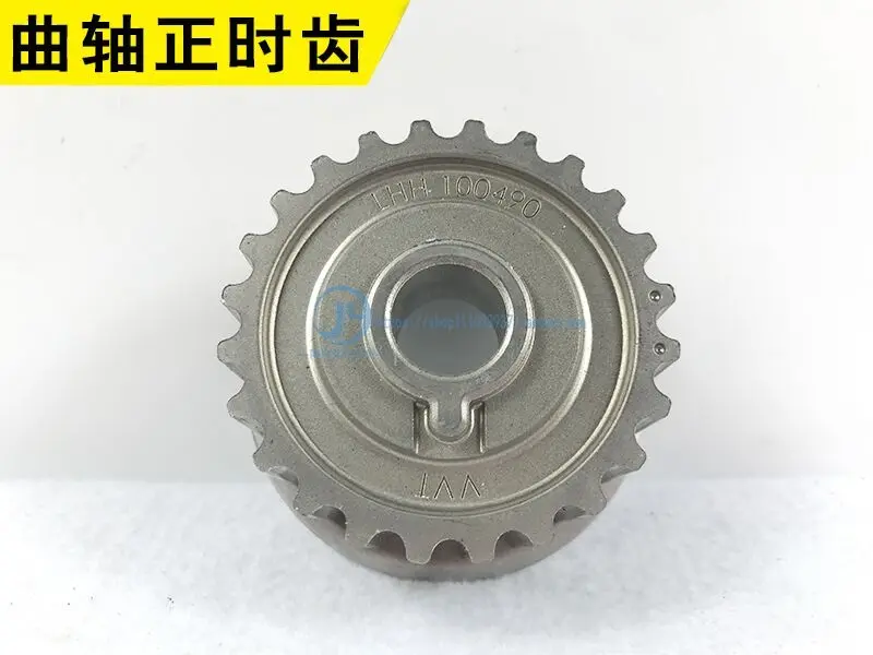 

Timing belt Crankshaft Gear for Chinese SAIC ROEWE 550 MG6 1.8T Engine Auto car motor parts LHH100480