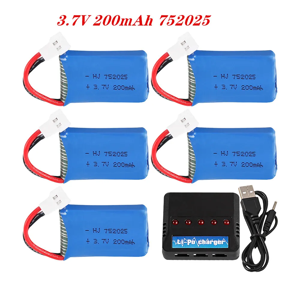 5 IN 1 3.7V 200mah 752025 LiPo Battery With Charger Bettery Set For Syma X4 X11 X13 RC Drones For X4 X11 X13 RC Quadcopter Parts