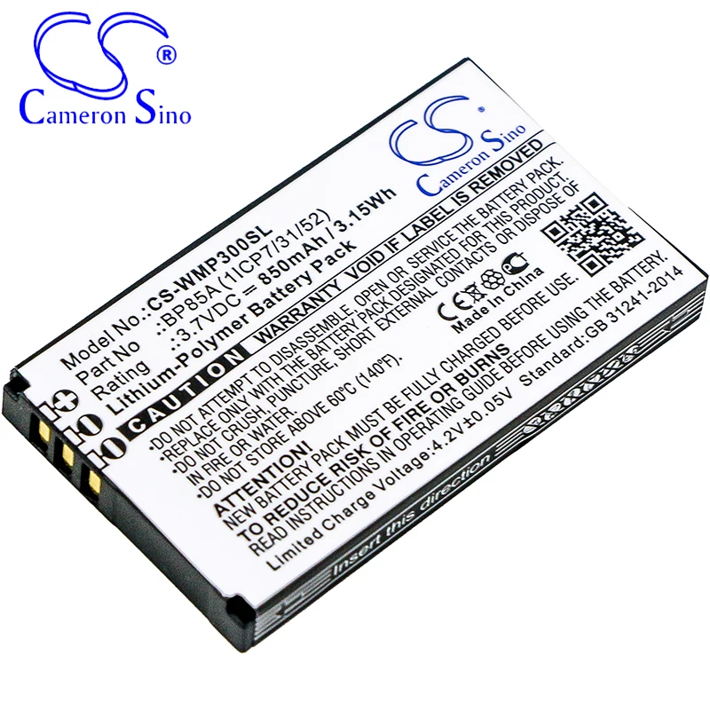 CameronSino แบตเตอรี่สำหรับ WM ระบบ WMP 300 WMP-300เหมาะกับ WM ระบบ BP85A (1ICP7/31/52) GPS,navigator แบตเตอรี่850MAh/3.15Wh 3.70V