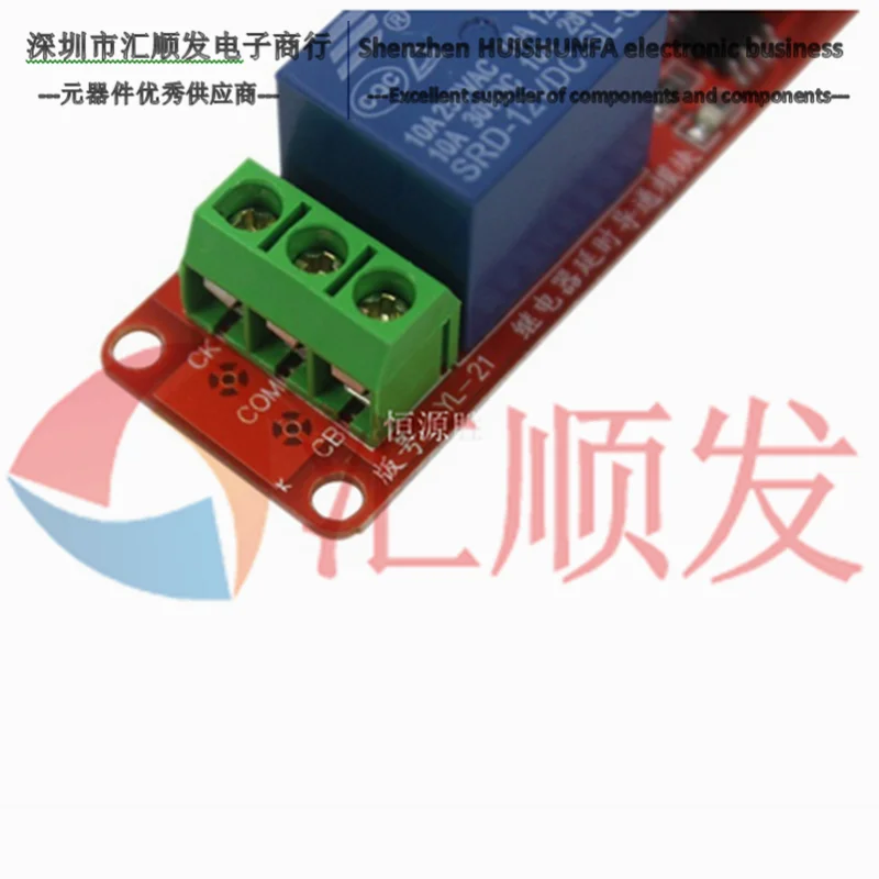 NE555รีเลย์หน่วงเวลาโมดูล Monostable Switch Delay Power (12V) เครื่องใช้ไฟฟ้า