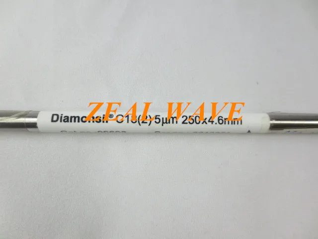 

Liquid Chromatography Column Dima Diamond II 4.6 x 250mm 5um Catalog No. 99603